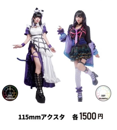 狂蘭メロコ アクリルスタンド グッズ-スタンドポップ】XSOLEIL アクリルスタンド 狂蘭 メロコ