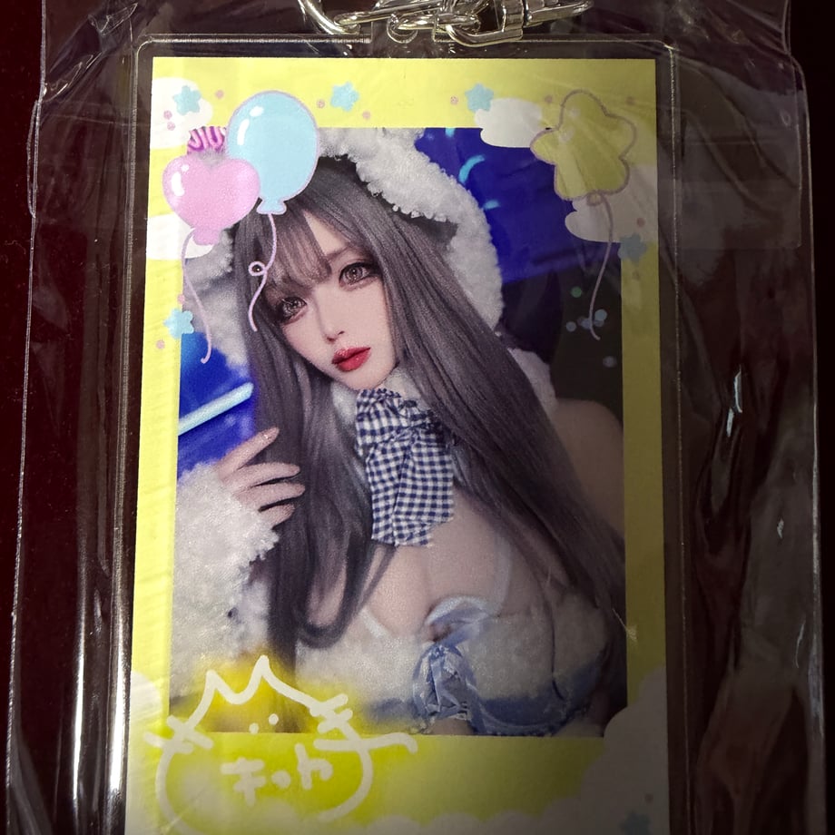 69a454dd57ef72ea1826a49a