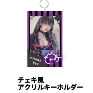 狂蘭メロコ チェキ風アクキー | キッカニッキ