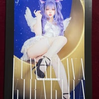 フワフワキラキラ
