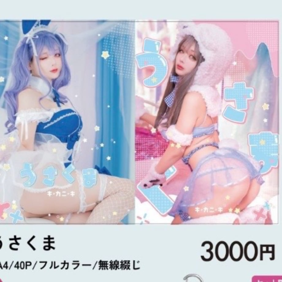 67b89341fd5b070fcc4e1001