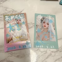 【万莉夜生誕祭2026】おみくじチェキ【きっか】