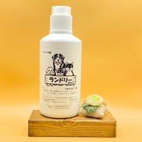 ランドリーplus1 【for pet】