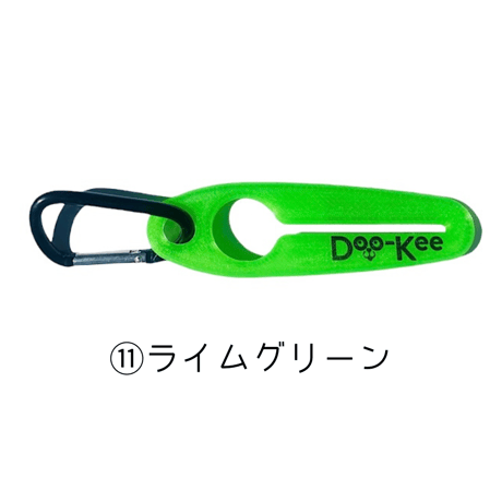 DOO-KEE ①～⑪