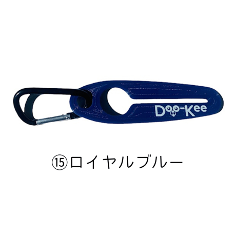 DOO-KEE ⑫～⑲