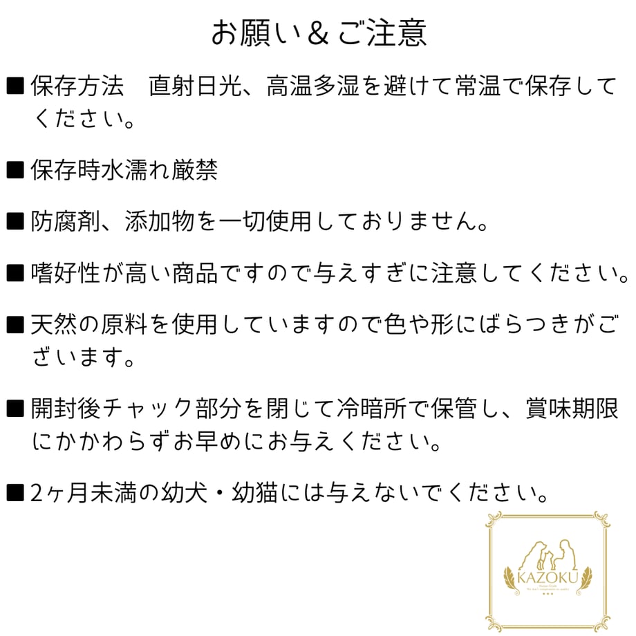 67a4cac9f6cbf00df2f33e9a