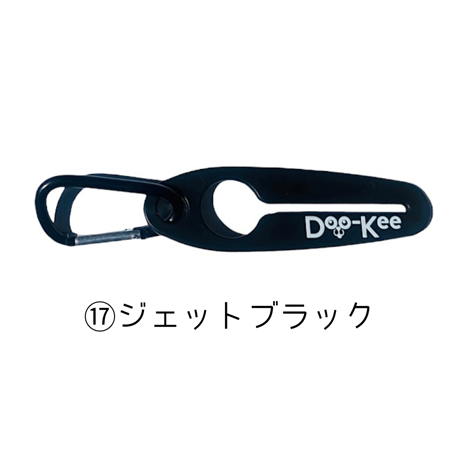 DOO-KEE ⑫～⑲