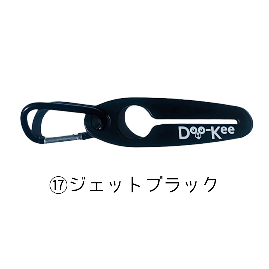 66b8e3061685c904a5047516