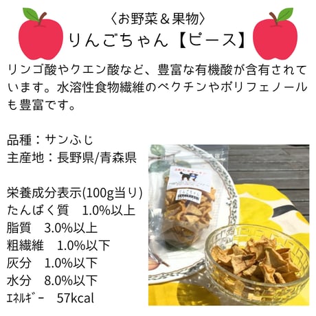 【こむたまキッチン】公認 〈お魚〉