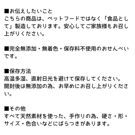 【ふりり】公認