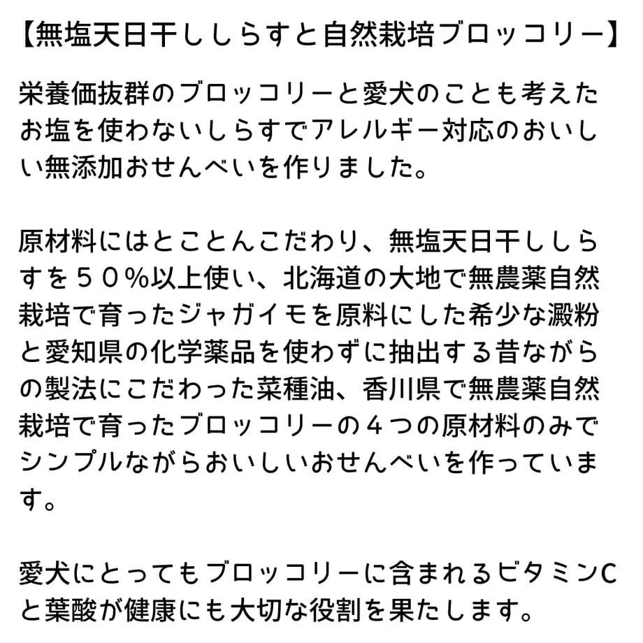 67a88d784fdf6e098c9ffa27