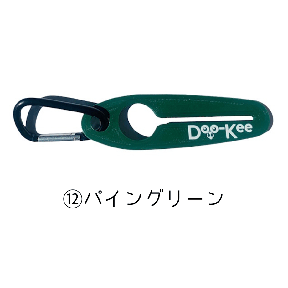 66b8e3061685c904a5047516