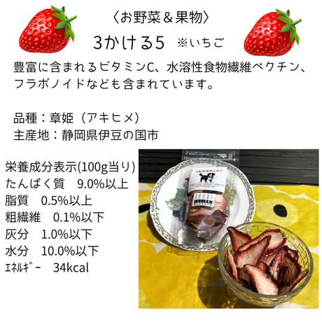 【こむたまキッチン】公認 〈お魚〉
