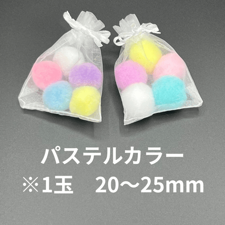 追加ぽんぽん