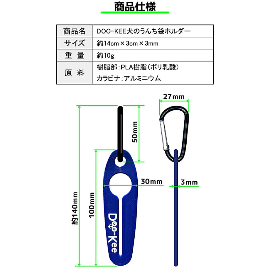 66b8e3061685c904a5047516