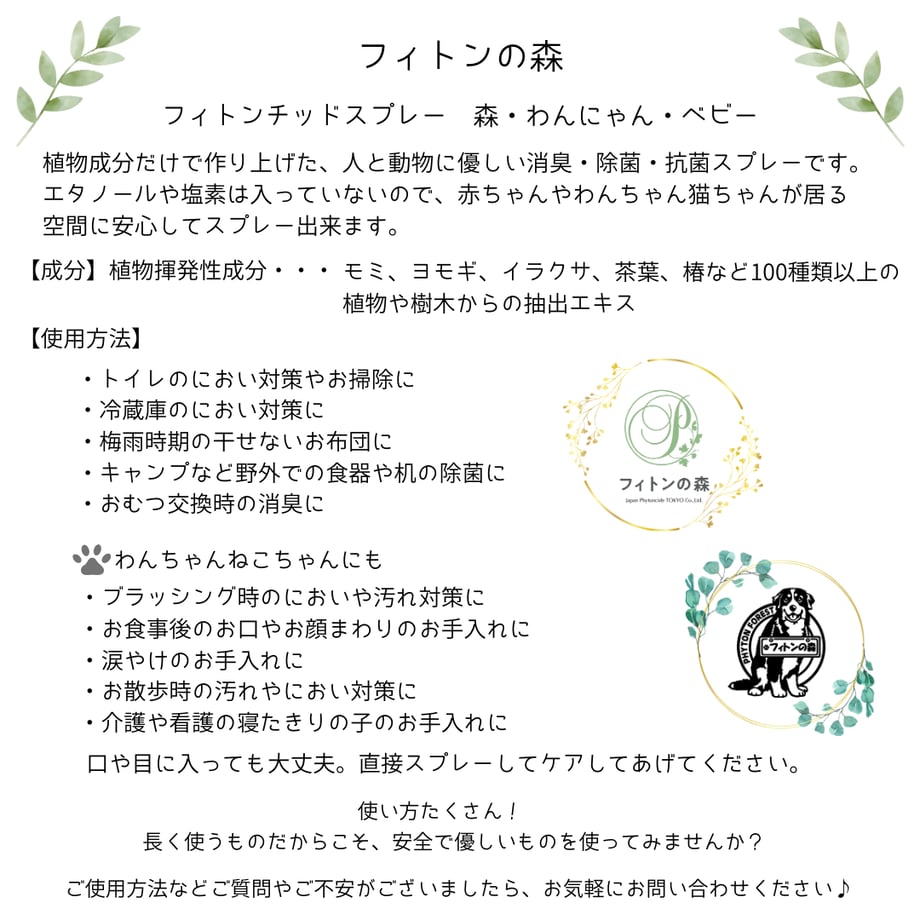 66b8755bb14f5826b8ea5540
