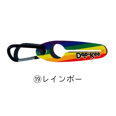 DOO-KEE ⑫～⑲
