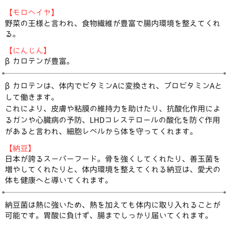 【Rabliss】公認 〈魚沼こしひかりクッキー〉