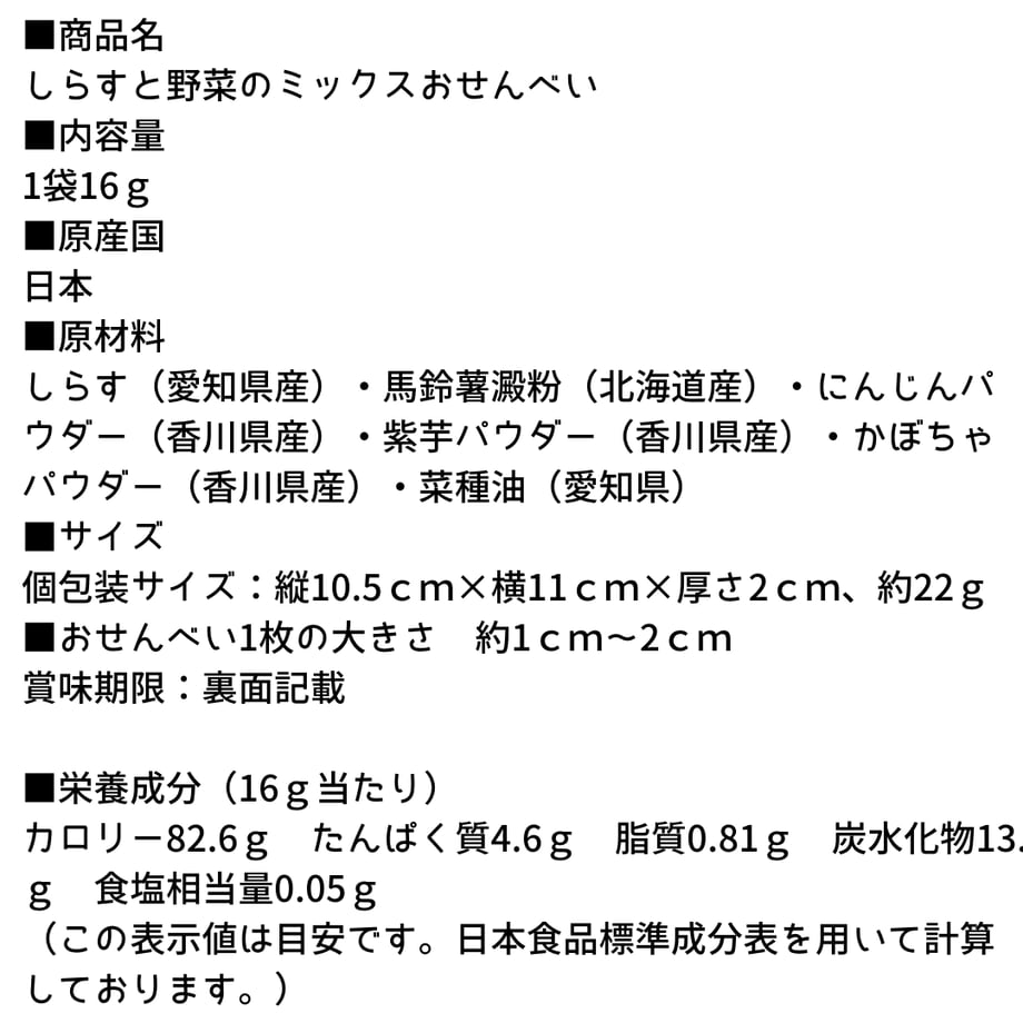 67a88d784fdf6e098c9ffa27