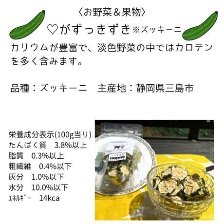 【こむたまキッチン】公認 〈お魚〉