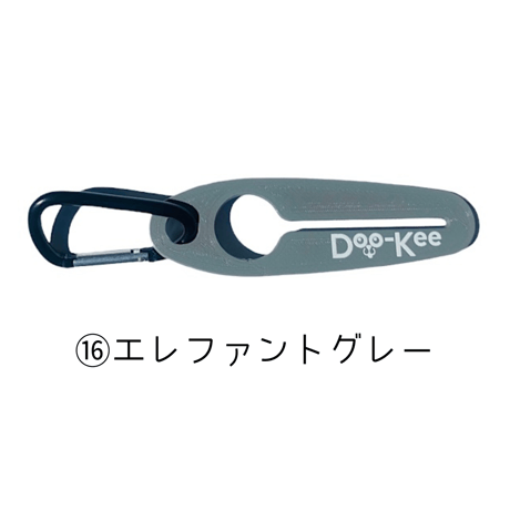 DOO-KEE ⑫～⑲