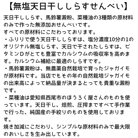 【ふりり】公認