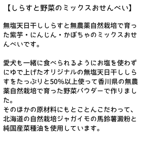 【ふりり】公認