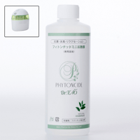 ミニ拡散器専用溶液 300ml