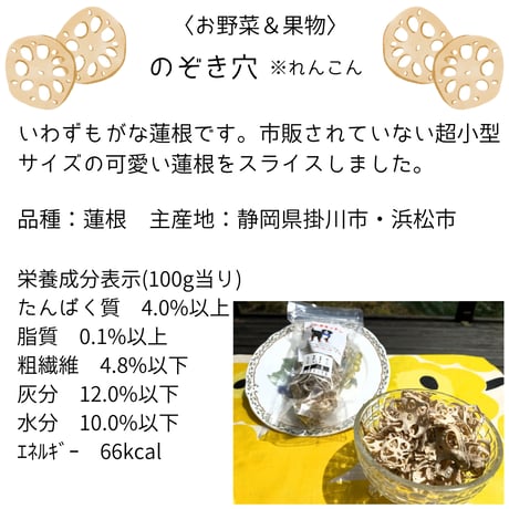 【こむたまキッチン】公認 〈お魚〉