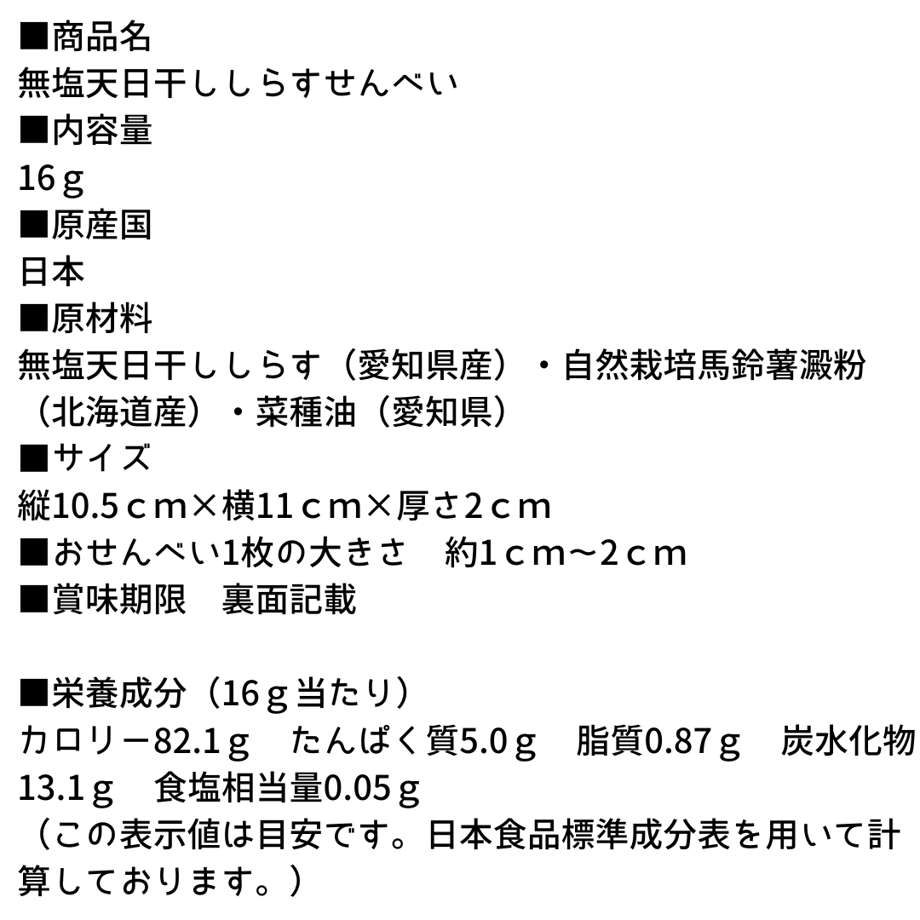 67a88d784fdf6e098c9ffa27