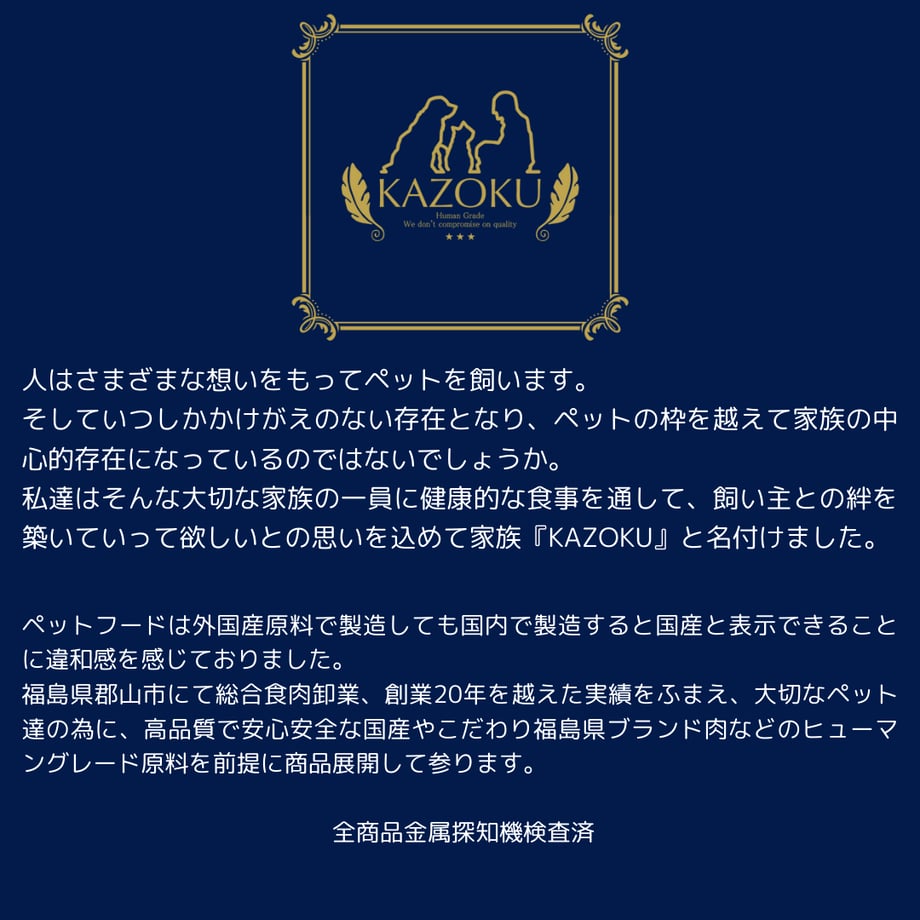 67a4cac9f6cbf00df2f33e9a