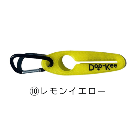 DOO-KEE ①～⑪
