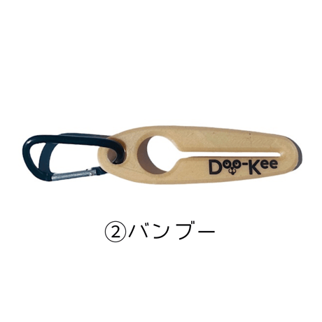 DOO-KEE ①～⑪