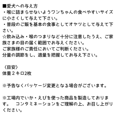 【ふりり】公認