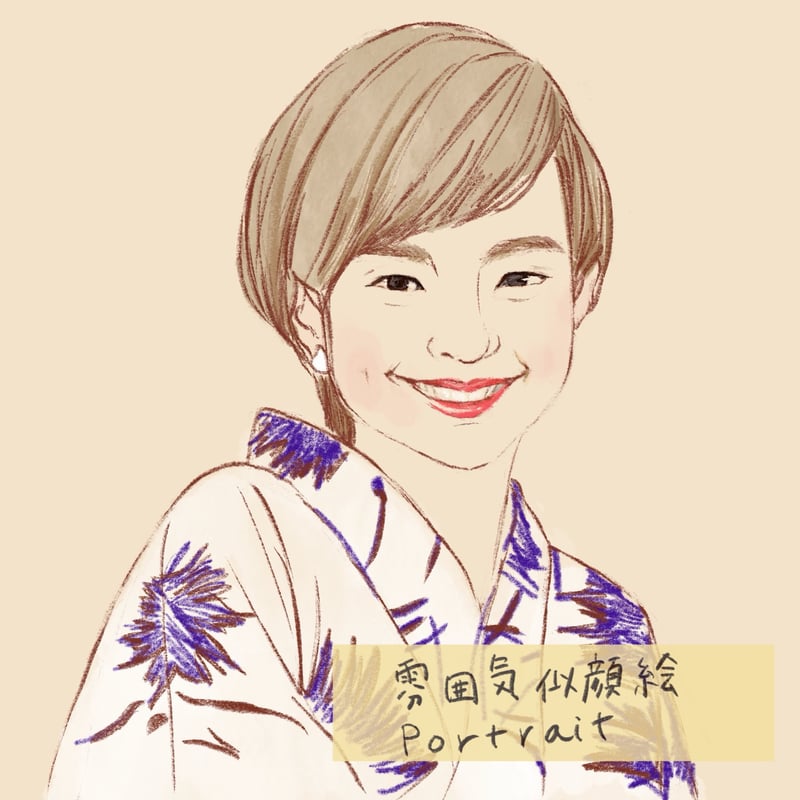 期間限定セール/ ムードな雰囲気似顔絵(1人) | 絵とドローイング