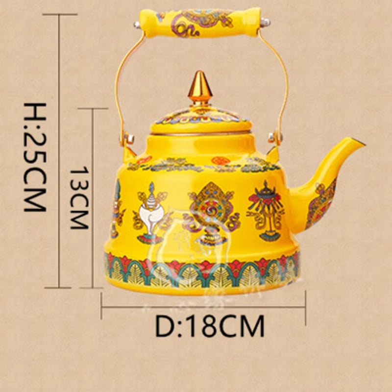 エスニック 模様 エナメル イエロー おしゃれ ケトル やかん