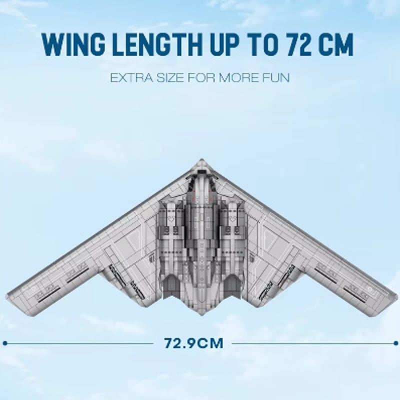 【国内発送 レゴ互換】B-2 スピリット ステルス爆撃機 ミリタリーブロック模型 国内発送 レゴ互換】B-2 スピリット ステルス爆撃機 ミリタリー