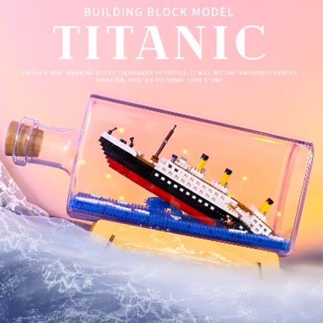 タイタニック | STORES