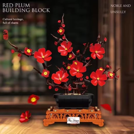 梅の花 | STORES