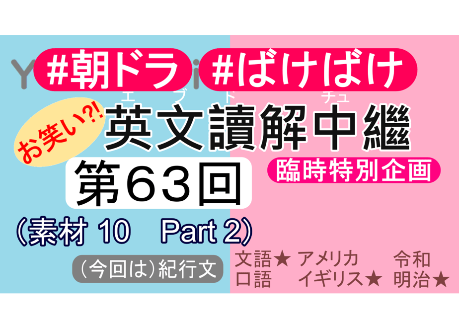 69451aff9d9d4f006ef2d277