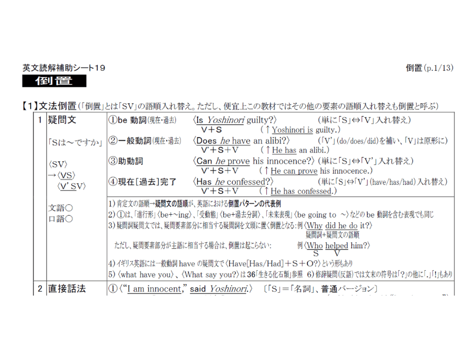 66d7cda0467cc7036ec6c869