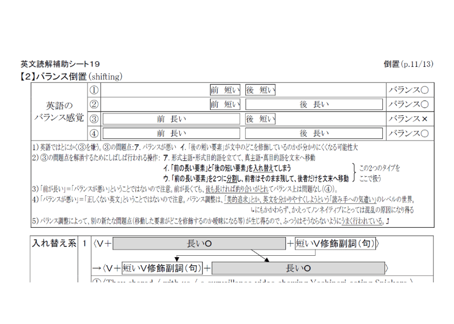 66d7cda0467cc7036ec6c869