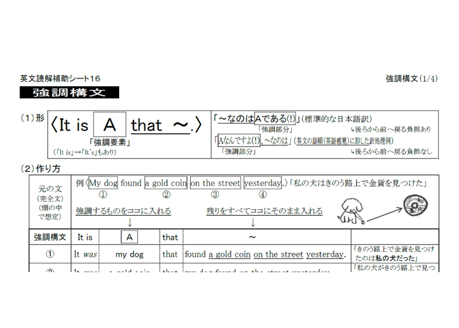 66d7ca4cea2af00465b98609