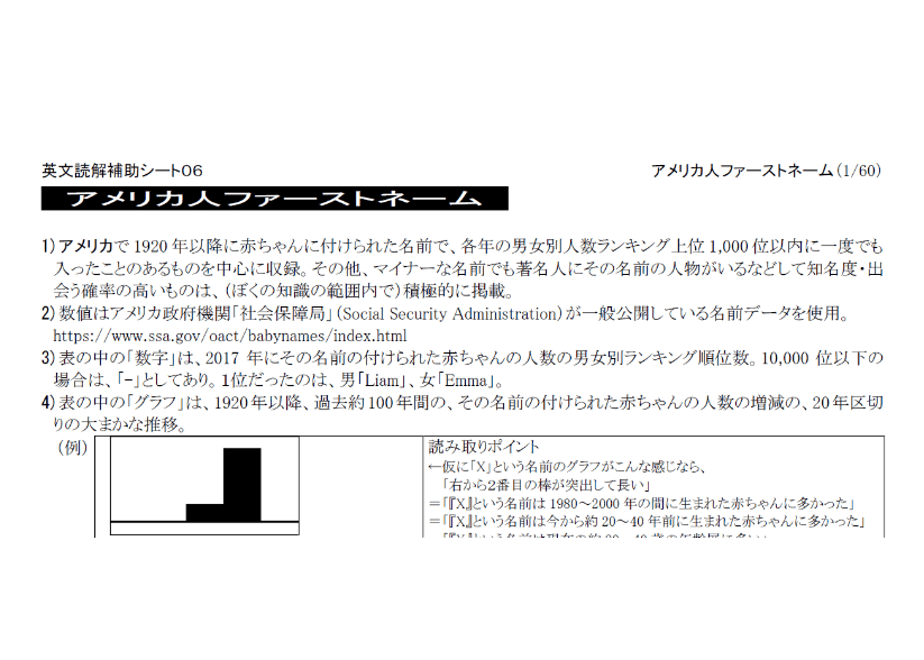66d7bbdcfdfc8d02b1ca900b