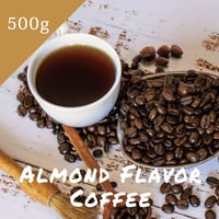 コーヒー豆 -アーモンドフレーバーコーヒー 500g