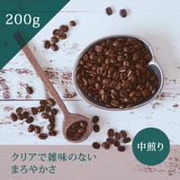 コーヒー豆 -ブレンド-　M.M 200g