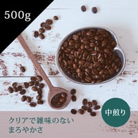 コーヒー豆 -ブレンド-　M.M 500g