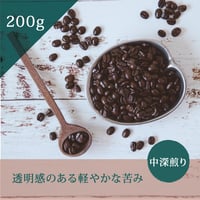 コーヒー豆 -ブレンド-　D.L 200g