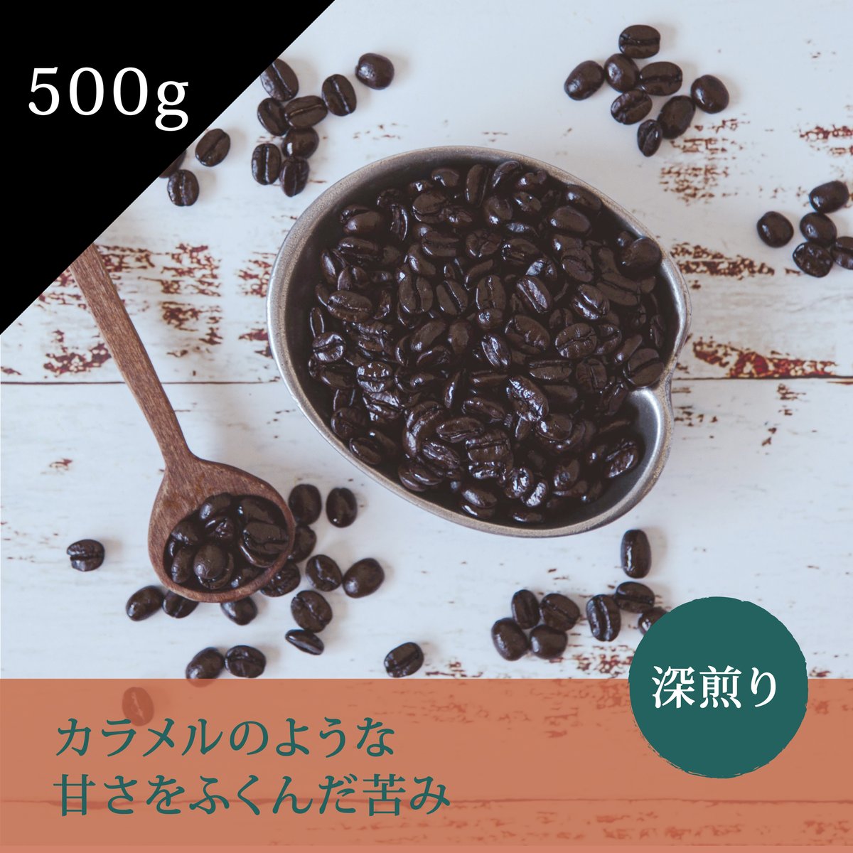 JACOBS / Dallmayer コーヒー豆 500g× 4パック JACOBS / Dallmayer