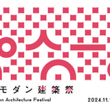 京都モダン建築祭オンラインショップ